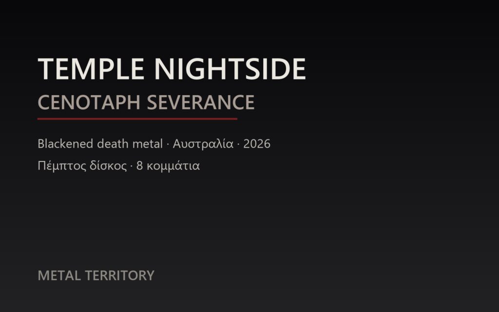 Temple Nightside – Cenotaph Severance album cover