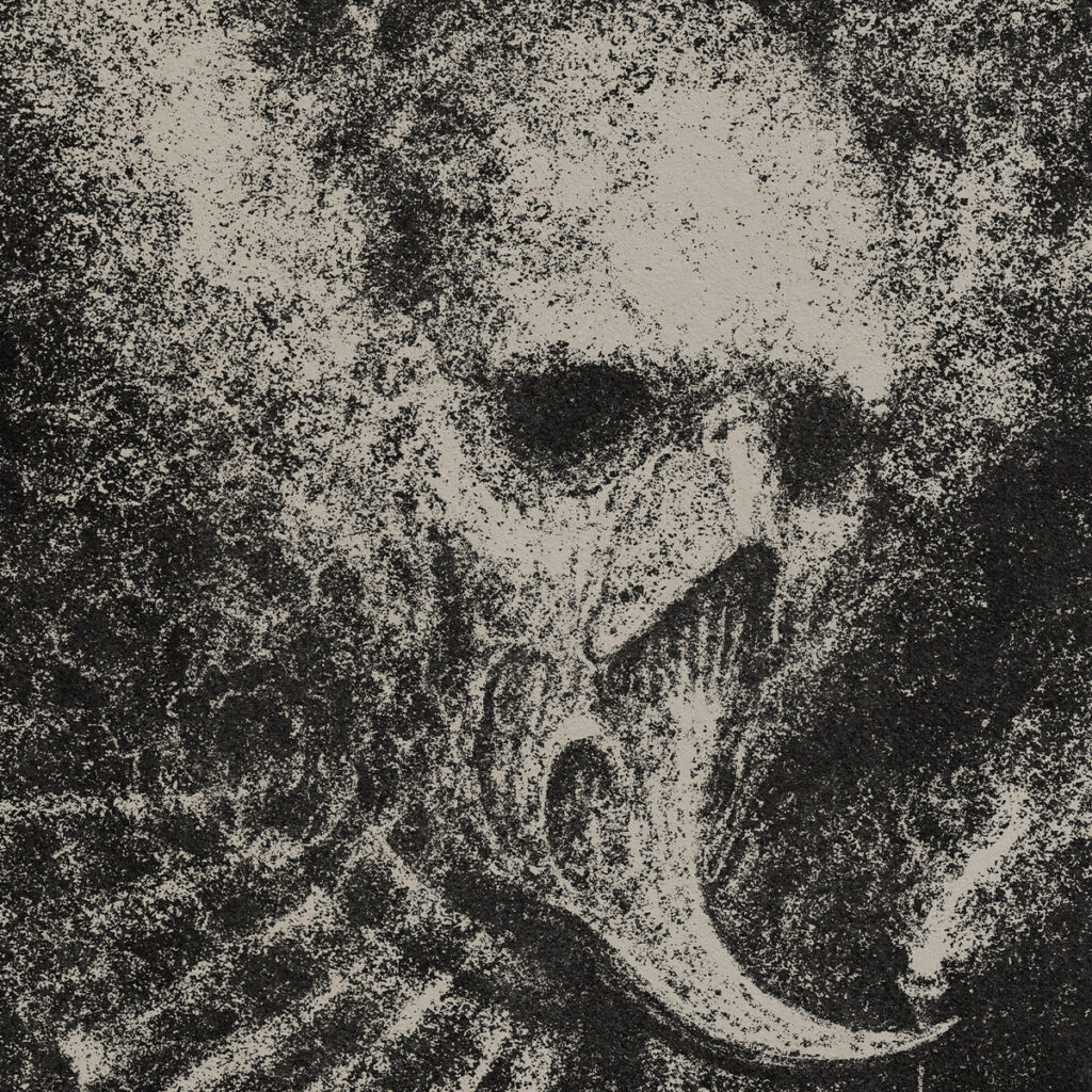 UMUS — Voidlit, album cover