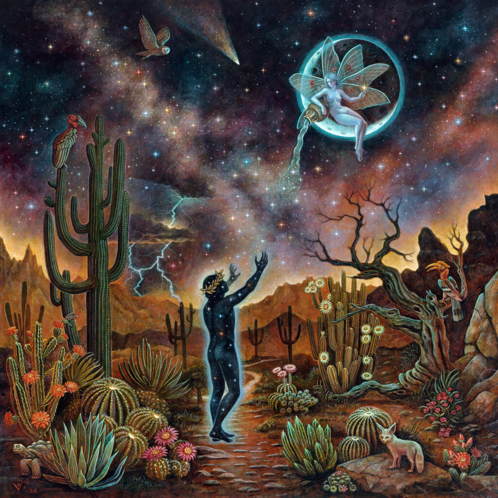 Dream Unending — Certain Uncertainties, album cover