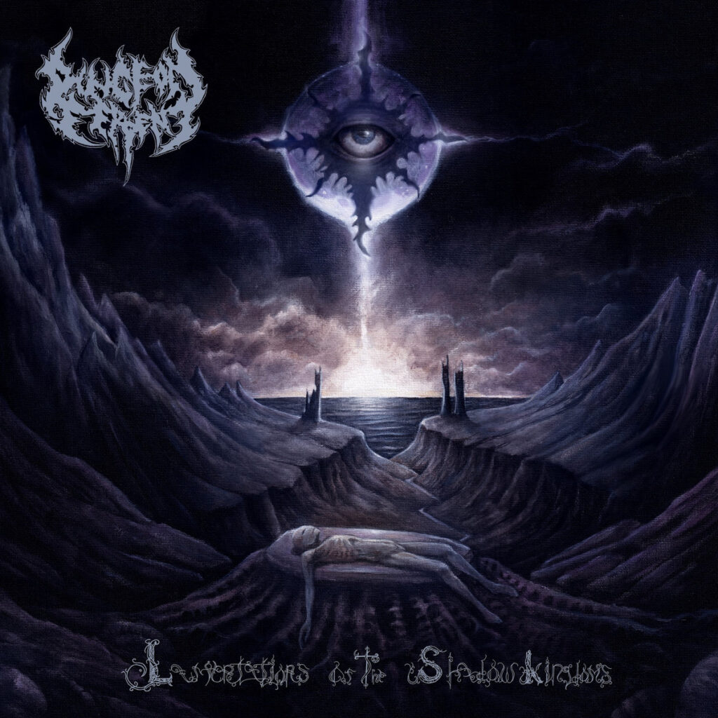 Dungeon Serpent — Lamentations of the Shadowkingdoms (cover)