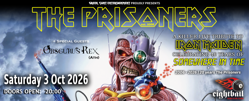 Obscurus Rex: αφίσα της συναυλίας στο Eightball Club της Θεσσαλονίκης