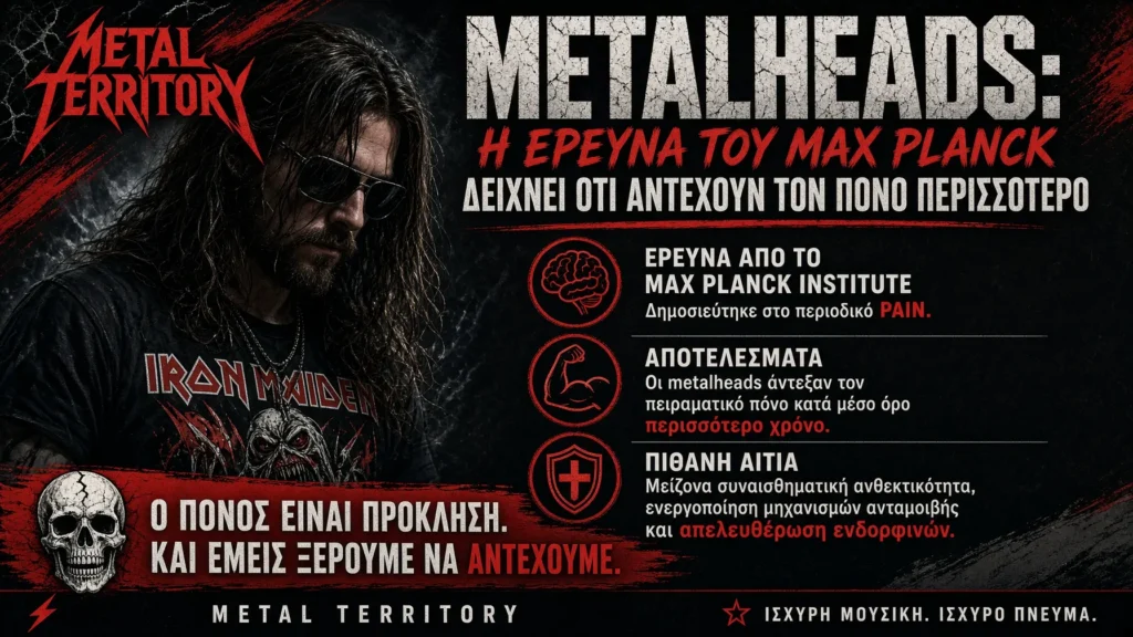 Metalheads: The Max Planck study shows they endure pain longer | Metal Territory